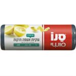 סנו שקיות אשפה חזקות L) 65* 45 )