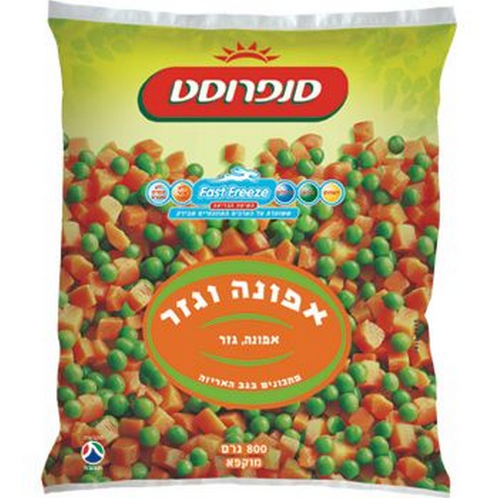 7c4fd050d80d04304390883e3d11012f אפונה וגזר קפוא – תמונה 1