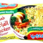 אנדומי בטעם עוף