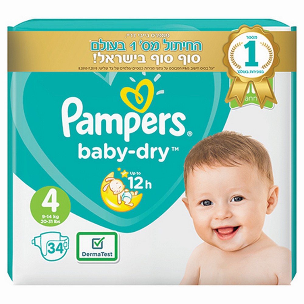 8001090336446 פמפרס שלב 4 ביבי דריי 38 יחידות – תמונה 1