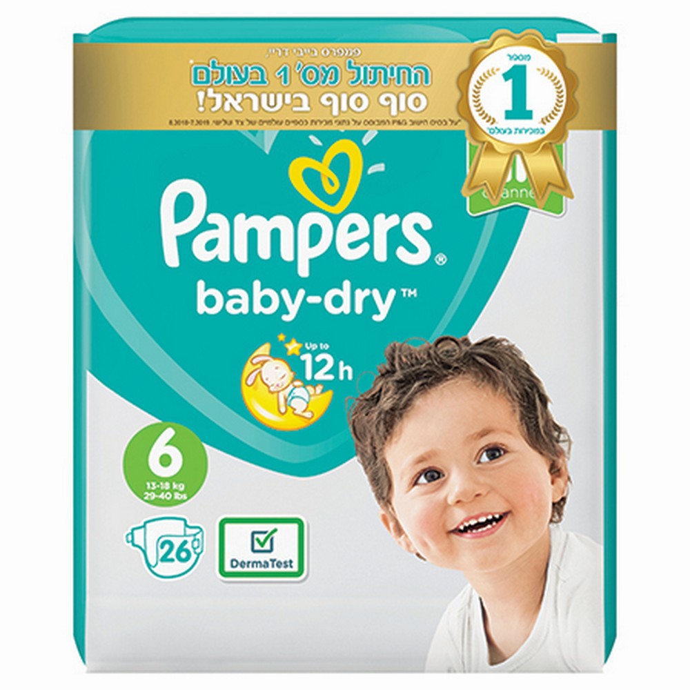 8001090336606 פמפרס שלב 6 ביבי דריי 38 יחידות – תמונה 1