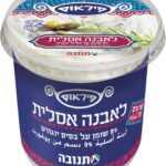 פיראוס לאבנה 5% גבע 750 גר'