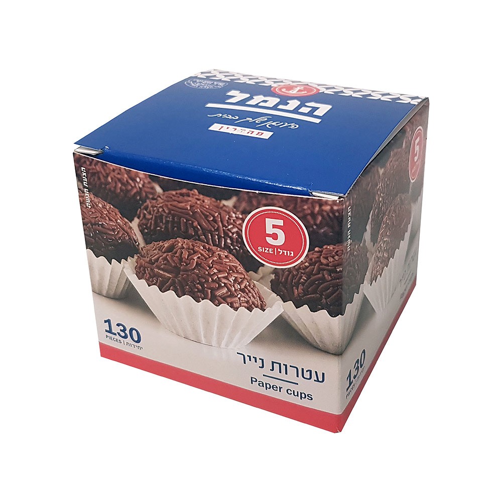 85591 מנגטים מספר 5 בקופסה 130 יחידות הנמל – תמונה 1