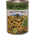 זיתים יבנה טבעות ירוק 275 גרם