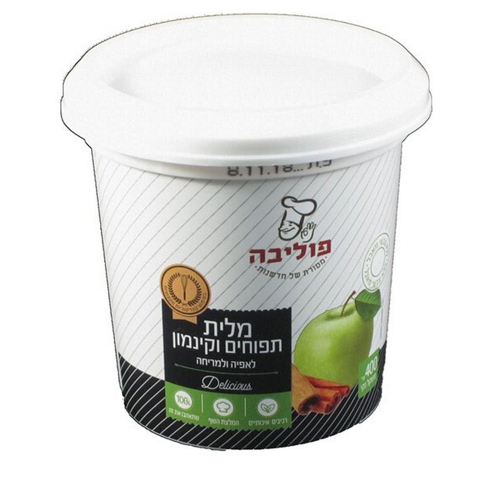 Cat_418126_1423 מלית תפוחים וקינמון – תמונה 1