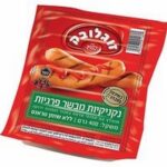 נקניקיות פרגיות 400 גר'