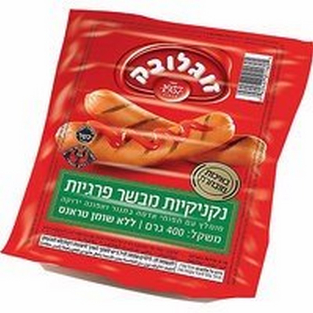 Cat_460961_1664 נקניקיות פרגיות 400 גר' – תמונה 1