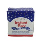 שמרים 454 גר'