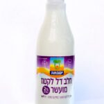 בקבוק חלב דל לקטוז יטבתה 1 ליטר