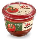 סלט מטבוחה אחלה 500 גר'