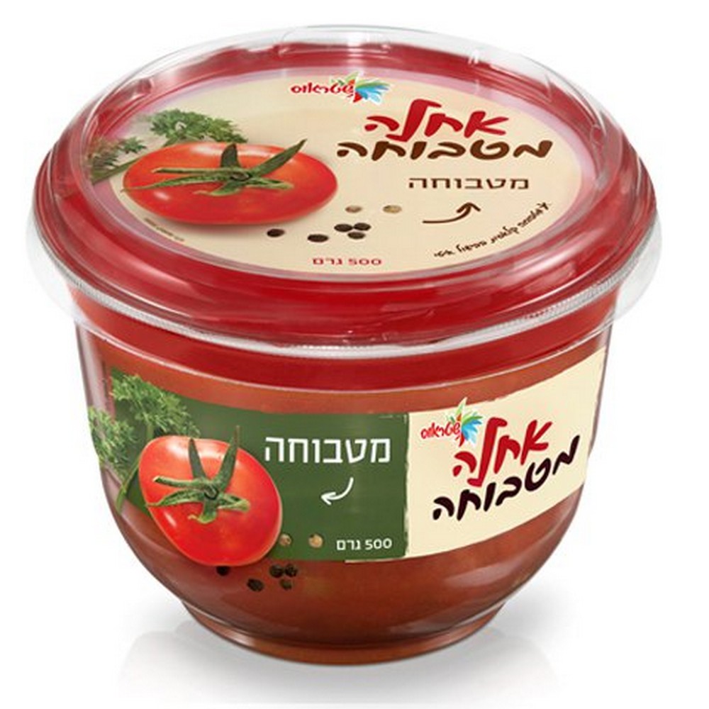 Madbuha2 סלט מטבוחה אחלה 500 גר' – תמונה 1