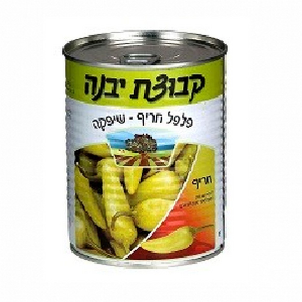 Pepper300x300-300x300 פלפל חריף קבוצת יבנה – תמונה 1