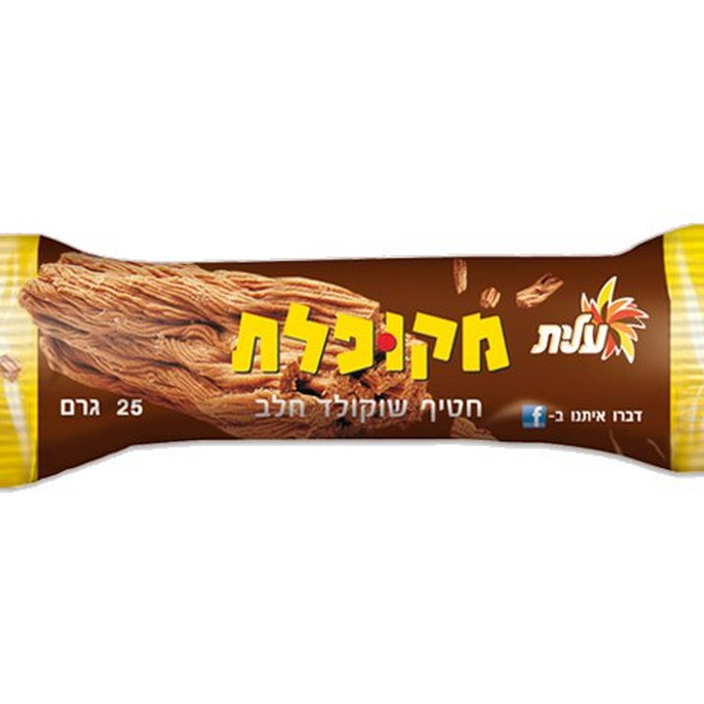 Regular6 חטיף מקופלת עילית 25 גר' – תמונה 1