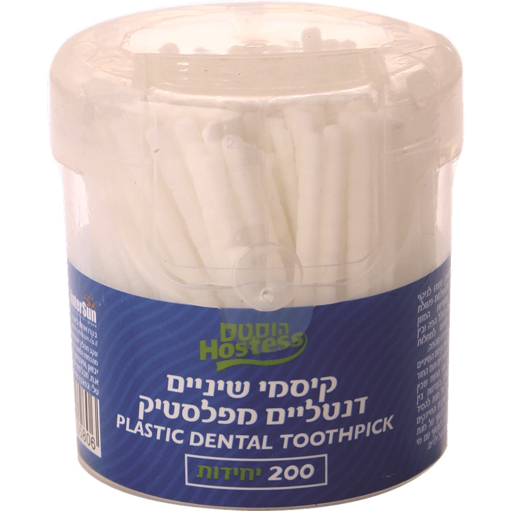 SAP44_Z_P_7290011505806_1 קיסמי שיניים דנטלי – תמונה 1