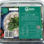 שושברק קפוא 400 גר'