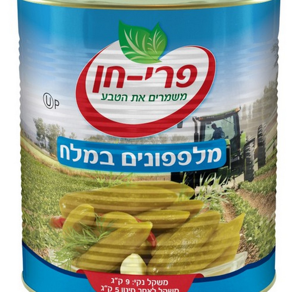 Shimorim_43 מלפפון במלח 350-301 – תמונה 1