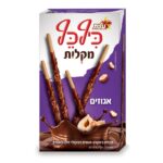 מקלות כיף כף אגוזים עילית 40 גר'