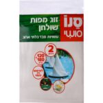 סושי זוג מפות שולחן סנו