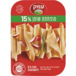 עמק גבינה צהובה מפחתת שומן 15% תנובה 200 גר'