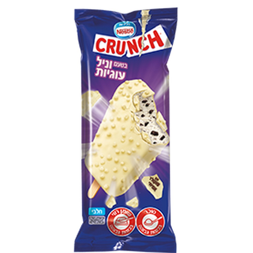 b60763_Crunch_12392551 קראנץ וניל עוגיות – תמונה 1