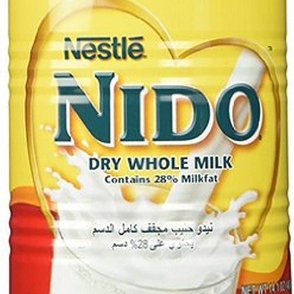 catalog_686478-l נידו ניסטלי – תמונה 1