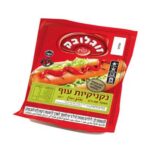 נקניקיות עוף זוגלובק 400 גר'