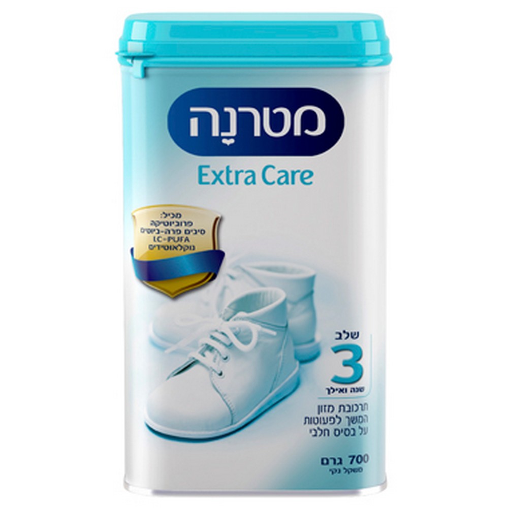 d0ca4e70d8805a7c8dfc0fcf5fc9b679 מטרנה אקסטרה קר שלב 3 700 גר' – תמונה 1