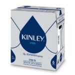 מארז סודה קילי 6 * 1.5 ליטר