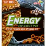 חטיף אנרגי ביגלה קרמל 6 יחי