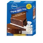 תערובת להכנת עוגה שוקולד