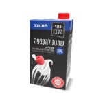 שמנת מתוקה להקצפה השף הלבן  38% תנובה 500 מ"ל