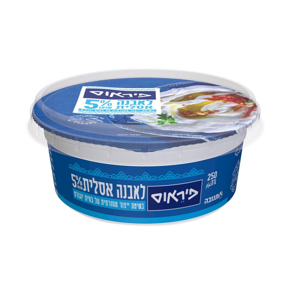 f_5e08a4fe2f1a9_1577624830 פיראוס לאבנה 5% גביע 250 גר' – תמונה 1