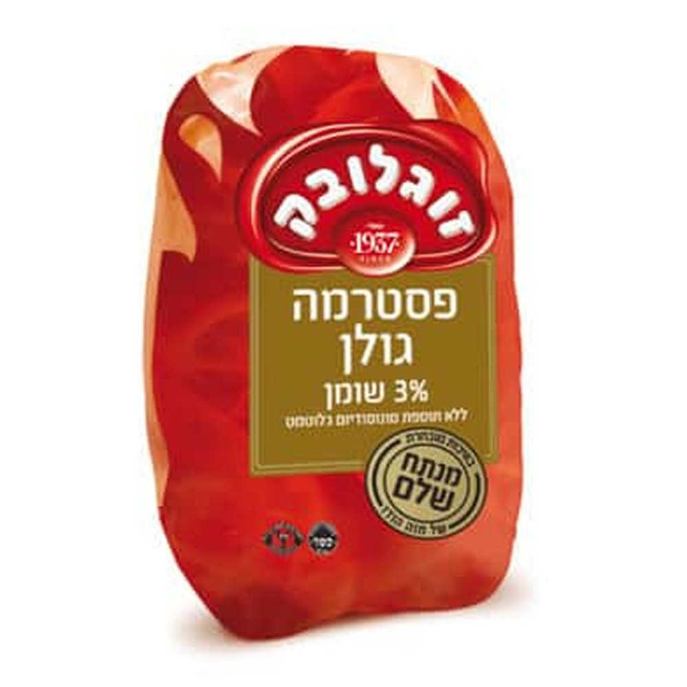 golan פסטרמה גולן חזה מעושן – תמונה 1