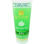 גיל אלווירה