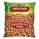 גרגירי חומס מבושלים מוקפאים 