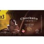 מארז שוקולד צ'יוקטה 3 יחידות