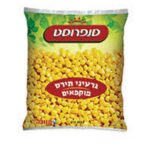 גרעיני תירס מוקפאים סנפרוסט