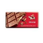 שוקולד חלב פרה במילוי קרם חלב עלילת 100 גר'