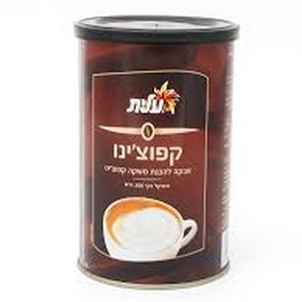 images (5) קפיצ'ינו עילית – תמונה 1