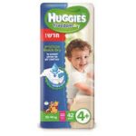 פמפרס האגיס שלב 4+