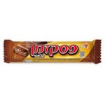 פסק זמן חטיף קלאסי עילית 45 גר'