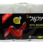 ניקול מגבות נייר 6 יחידות