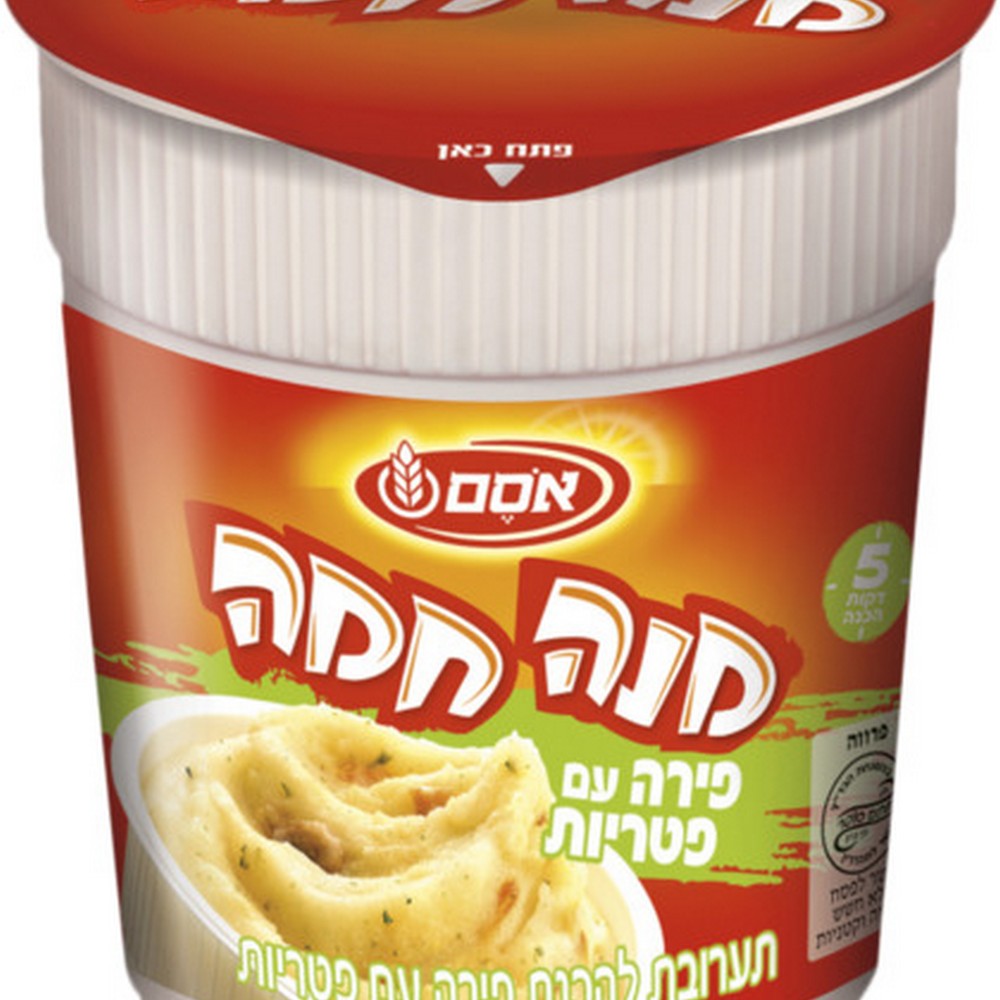 large (1) מנה חמה פירה עם פטריות אסם – תמונה 1
