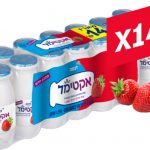 יוגרט אקטימל תות 14*100 מ"ל
