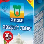 שמנת מתוקה להקצפה 38% יטבתה 250 מ"ל