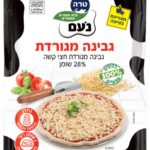 גבינה צהובה מוגרדת 28%טרה 500 גר'