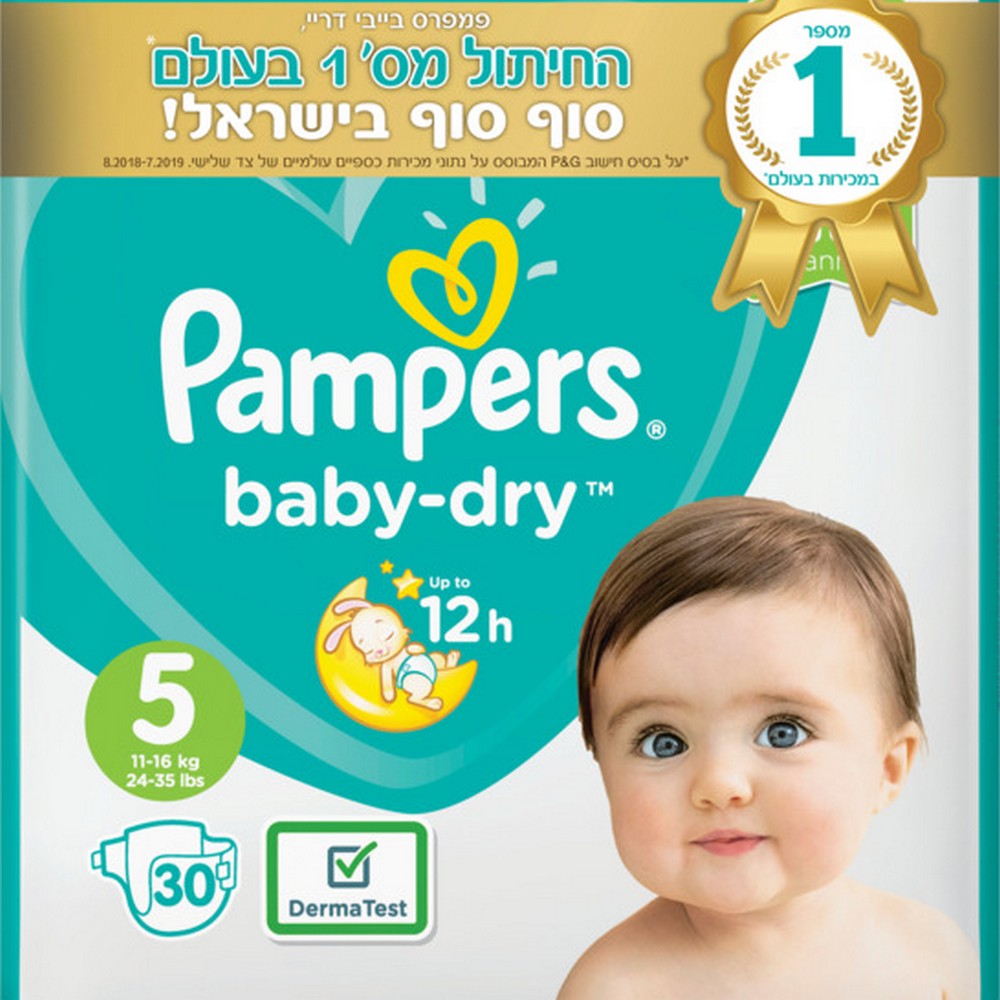 large פמפרס שלב 5 ביבי דראי 38 יחידות – תמונה 1