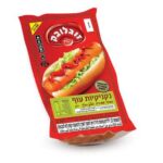 נקניקיות עוף זוגלובק 800 גר'