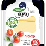 גבינה נעם צהובה פרוס 28% טרה 200 גר'
