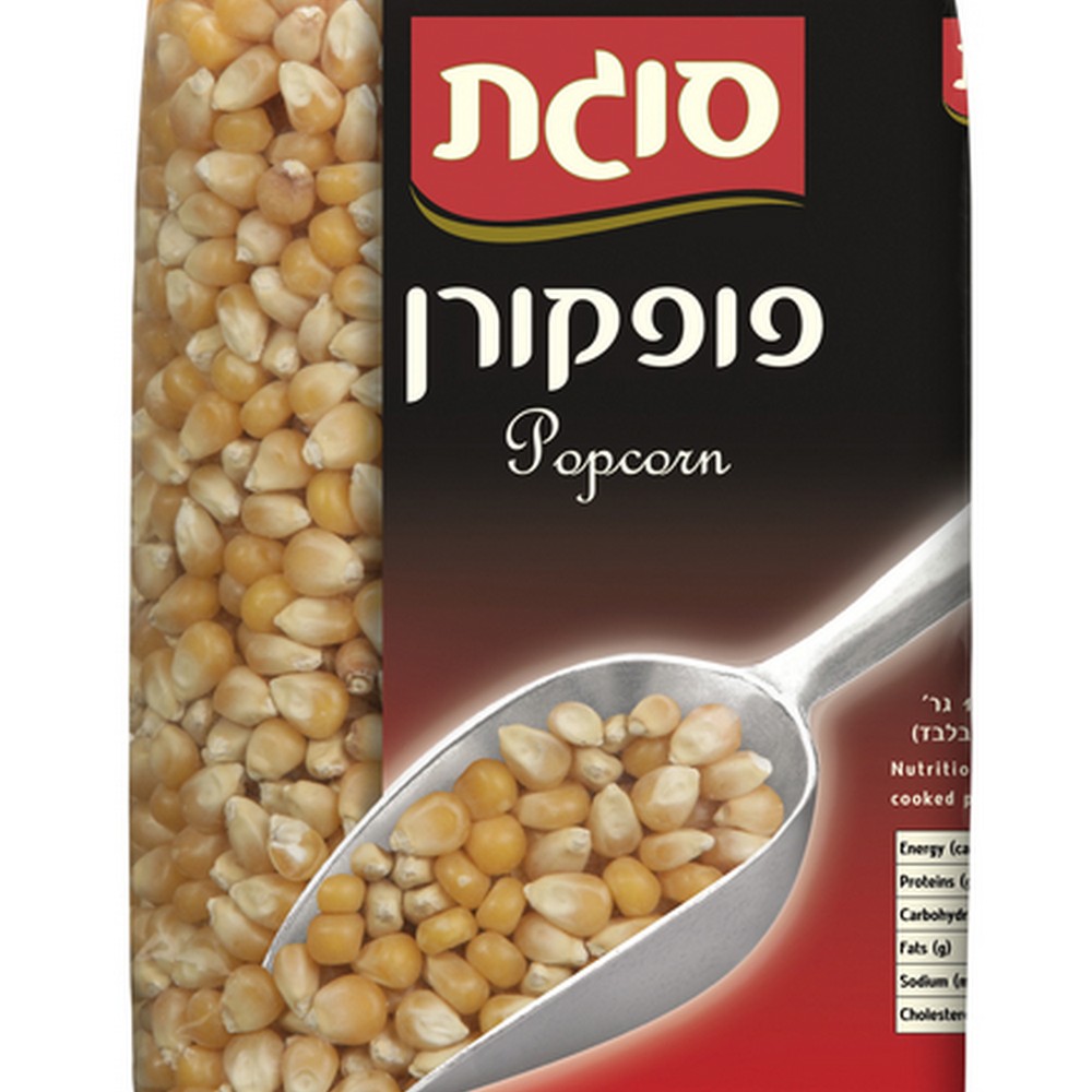 popcorn_1kg1 פופקורן סוגת 1 ק"ג – תמונה 1